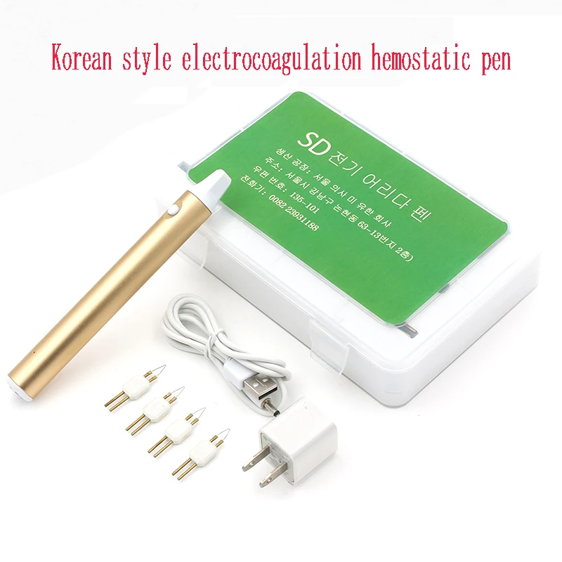 Electric coagulation pen hemostat double eyelid plastic tool