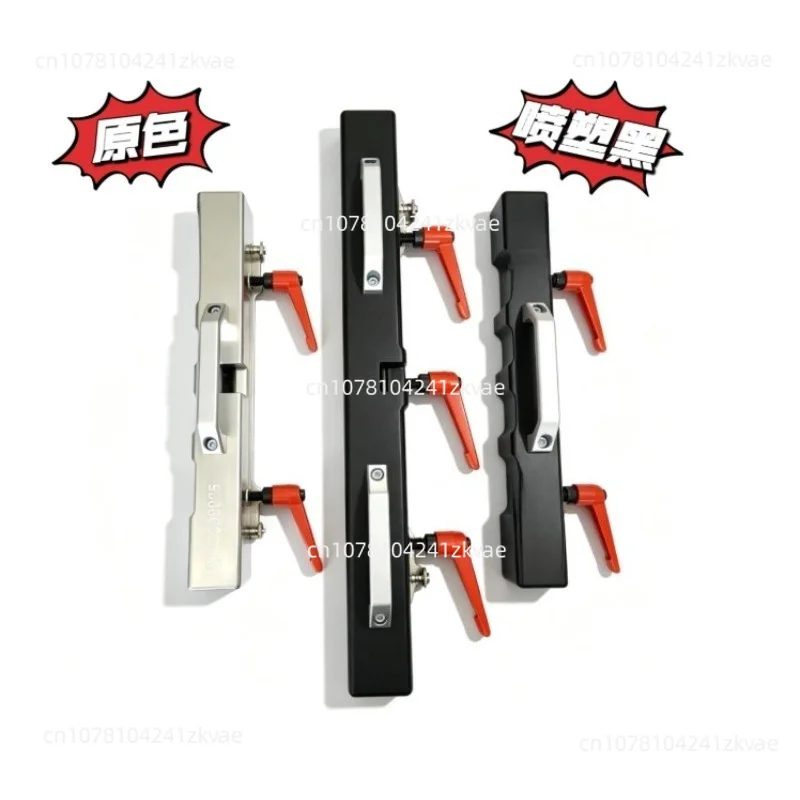 Magnetic Elevator Guide Rail Docking Device, Rail Connection Artifact, Special for Elevator Installation and Calibration Parts