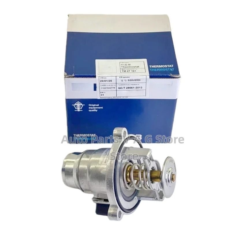 11537502779,1153030…