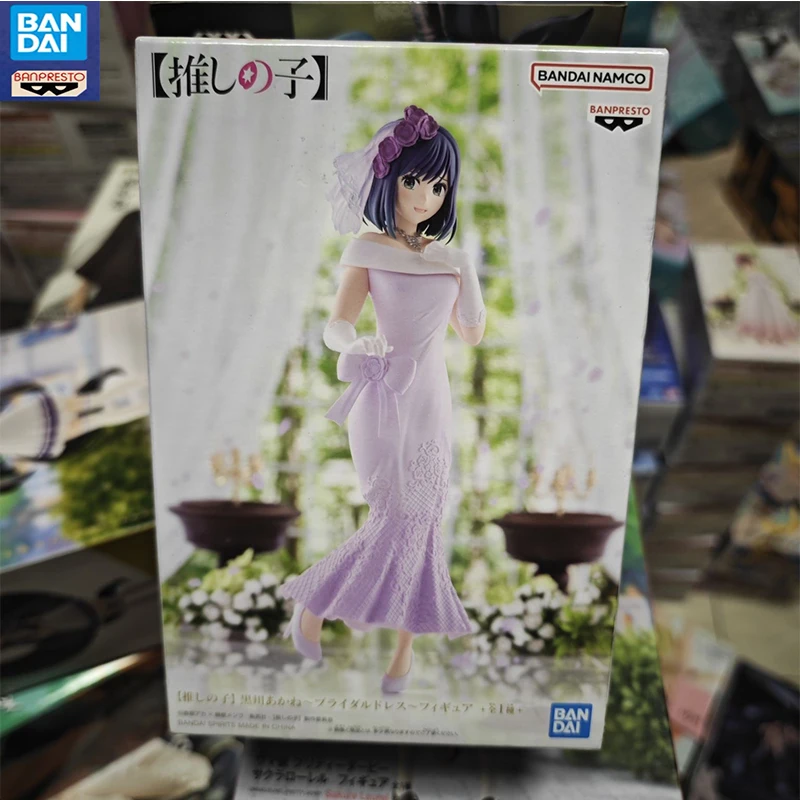 Auf Lager Original Bandai Banpresto Oshi No Ko Ruby Memcho Akane Kurokawa Kana Arima Ai Anime Acchion Figuren Modell Kocchion