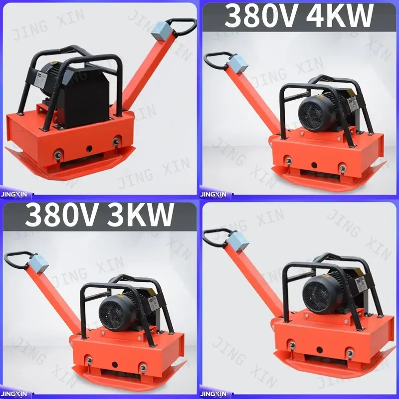 Custom for 380V Electric Two Way Plate Compactor 4KW 3KW Ground Small Vibration Compactor Asphalt Pavement Foundation Tamper