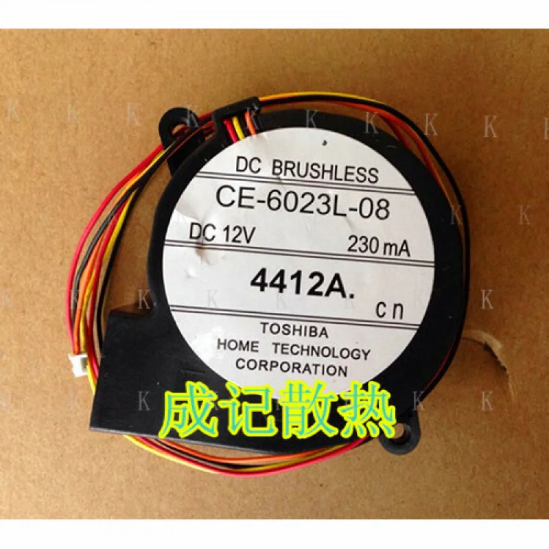 

C 1pcs FOR CE-6023L-08 12V 230mA 4-wire fan for Epson projector fan