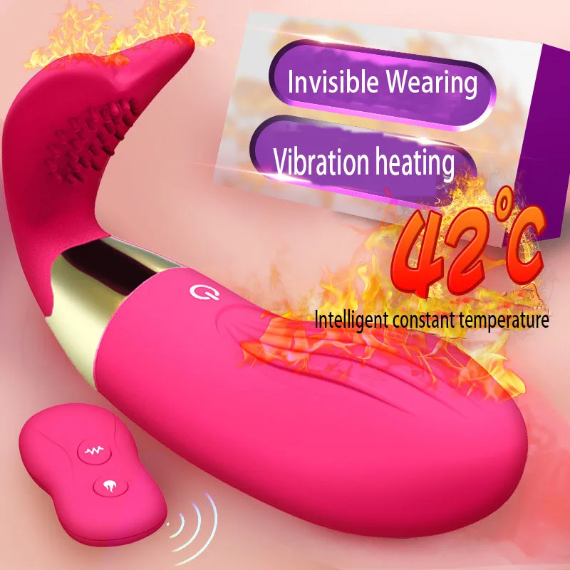 

Wearing remote control egg jumping vibrator for women when going out, female masturbator for adults, flirting toy