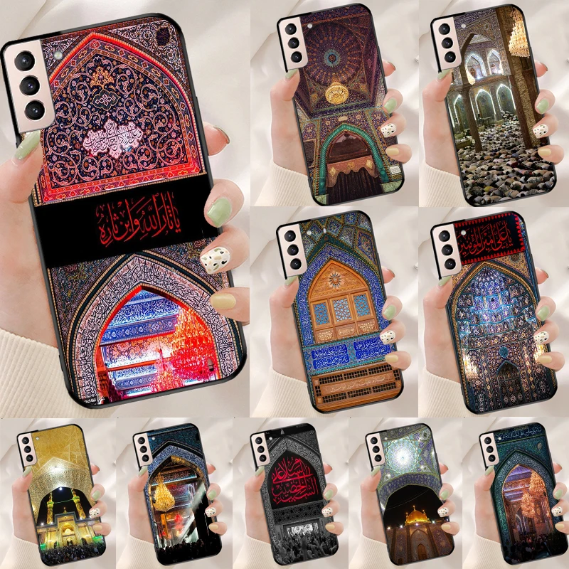 Mecca Imam Ali Isla… - image