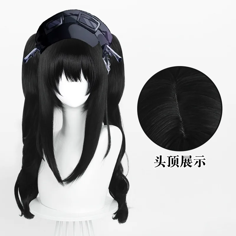 Kurobe Nanoka شعر مستعار تأثيري أنيمي لعبة السحرية فتاة الشعر هالوين حفلة الدعامة القبعات #6