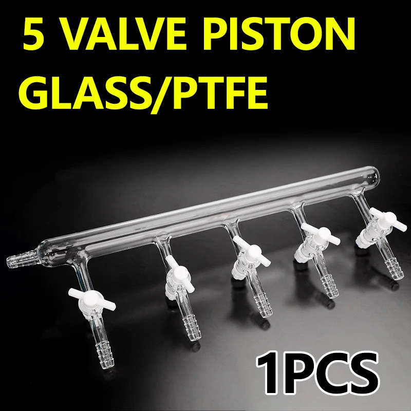 1 piece single row vacuum gas distributor 5 valve piston glass/PTFE high borosilicate glass