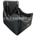 Waterproof black