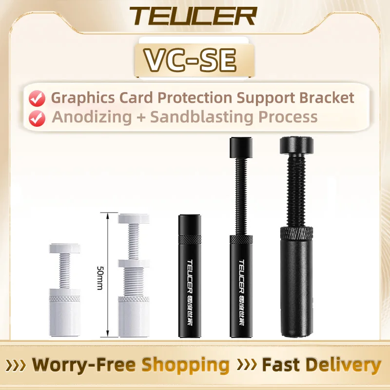 TEUCER VC-Plus بطاقة الرسومات البيضاء GPU دعم قوس بطاقة الفيديو تبلد حامل قوس GPU حامل مكافحة تبلد حامل حامل الألومنيوم