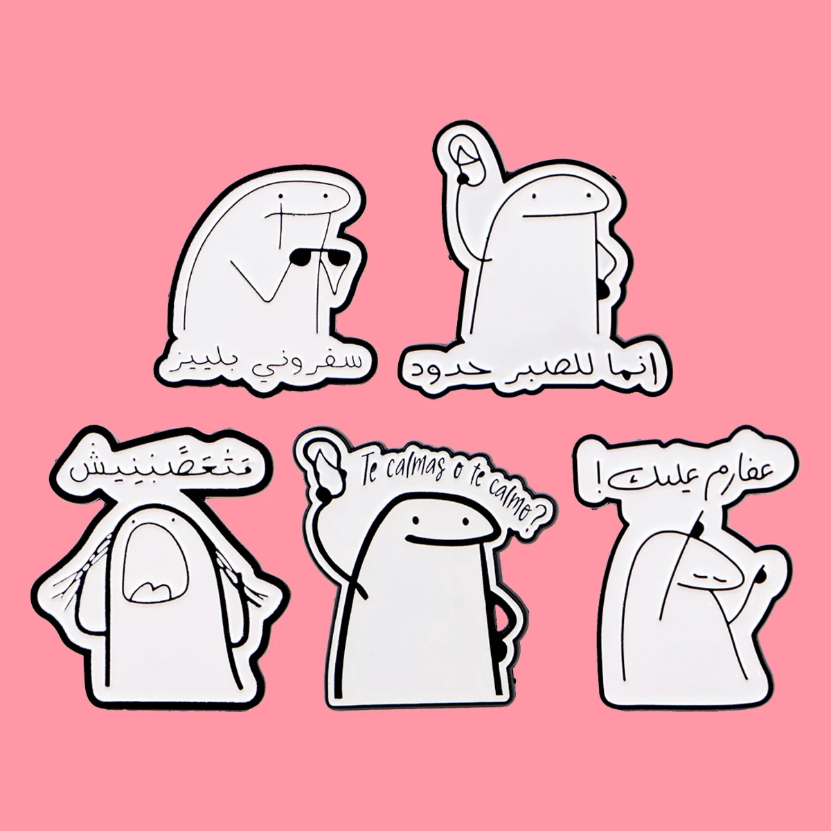Lustige arabische Zitate Emaille Pin Cartoon Bier Figuren Brosche Anstecknadel Abzeichen auf Rucksack Kleidung Accessoires Modeschmuck Geschenk