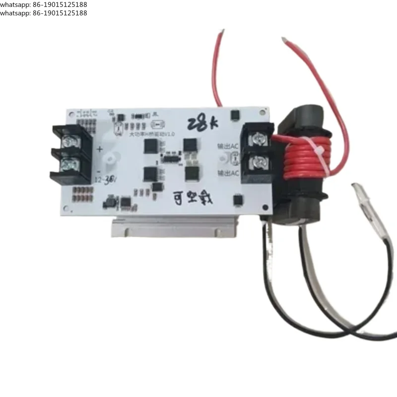 500W High Voltage Power Supply - DC to AC Converter for Industrial Ignition | Strong Arc Generation, High Temp Resistant