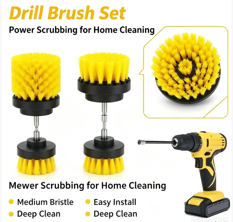 7 Pcs-Multi-Purpose Drill Brush Attachment Set, Cleaning Tool Kit with Extension Pole, Floor and Automotive Use, Labubo.