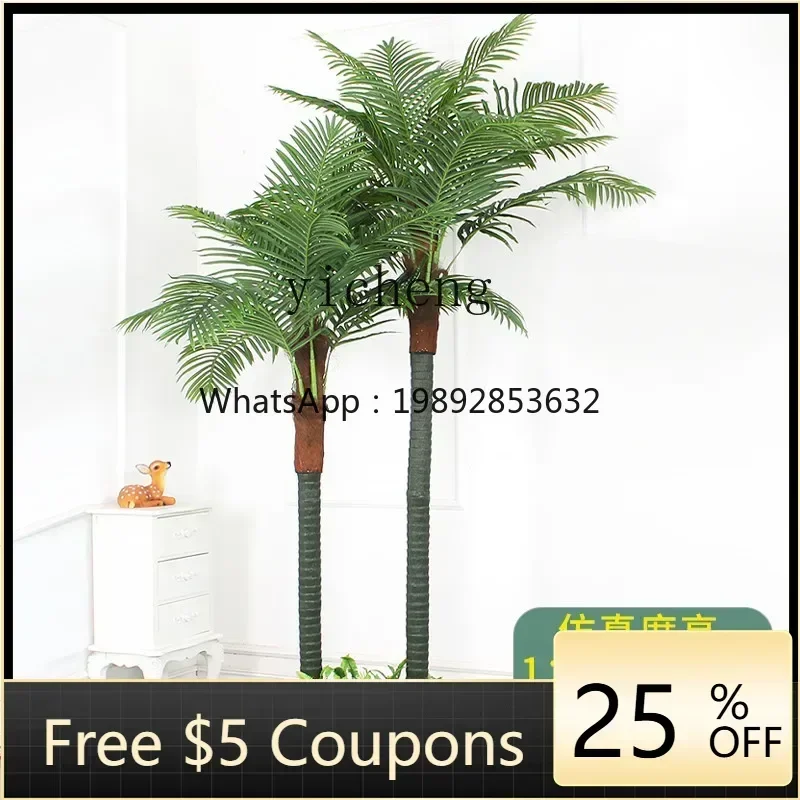 simulation coconut tree living room green plant ornament tropical plant landscaping decoration