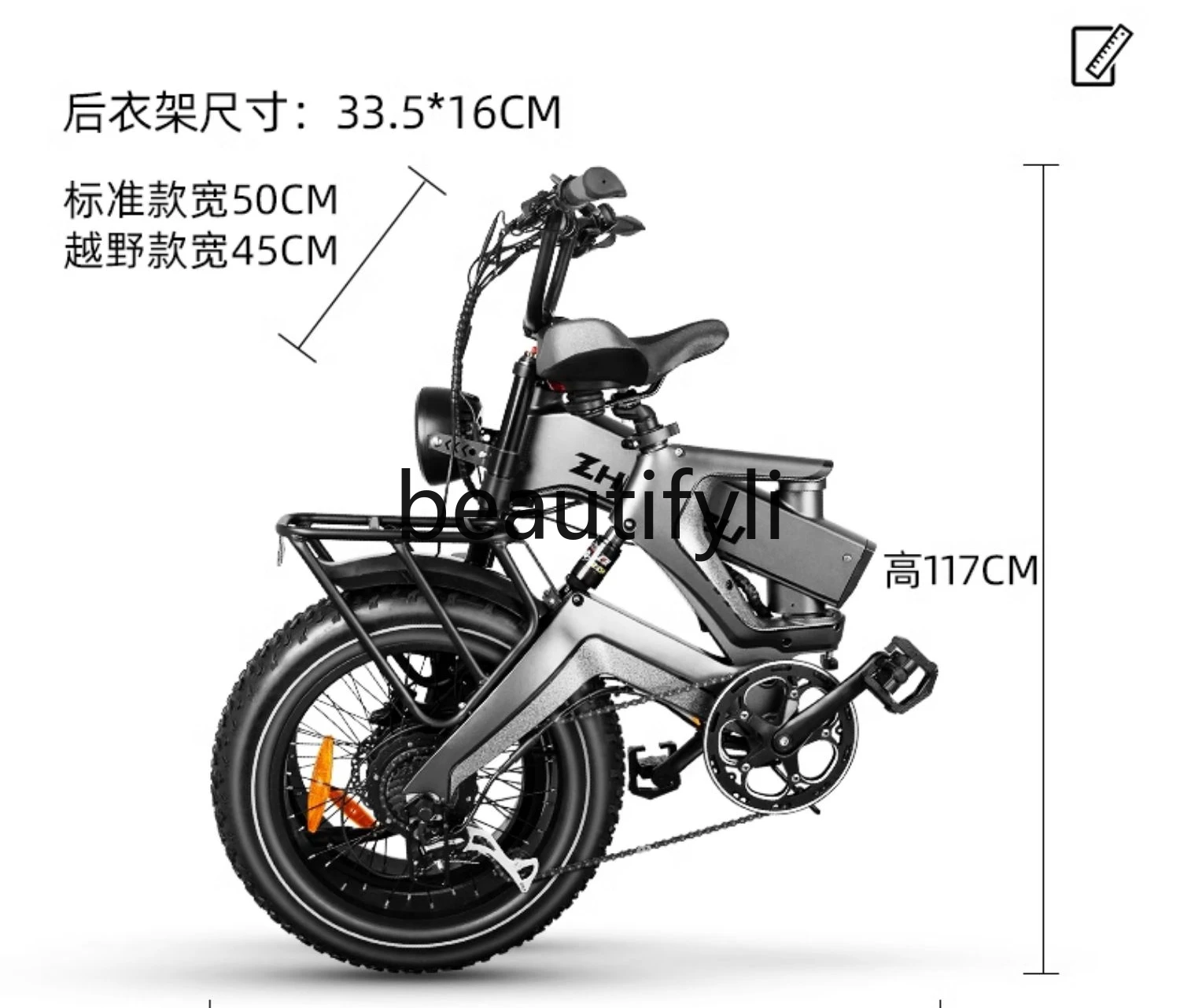 New folding electric power, lithium battery off-road variable speed mountain bike, battery car adult