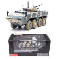 1: 72 12221PC Russian IFV armored vehicle model yellow green camouflage (wheels movable) Finished product model