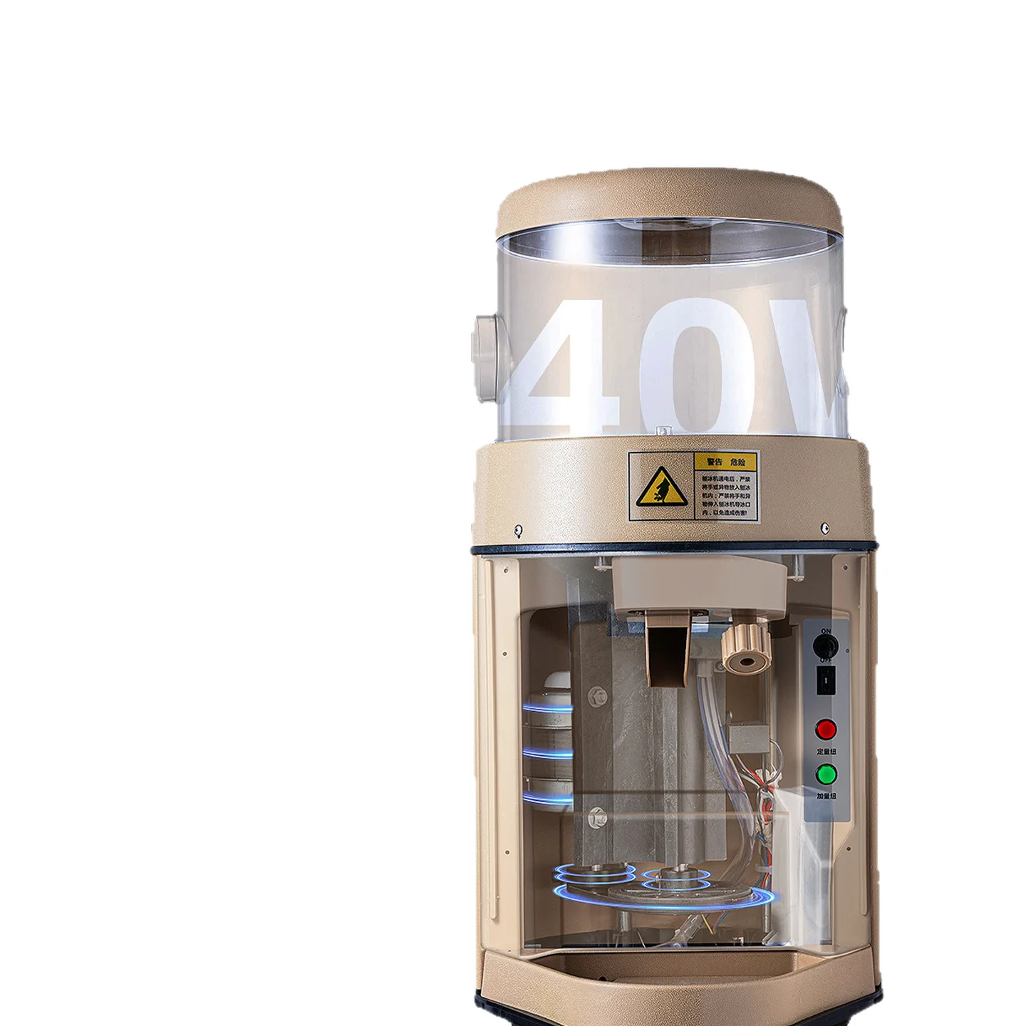 Ice Shaver, Soundproof Smoothie Machine, Commercial Milk Tea Shop, Coffee Shop with Cover, Multifunctional Mixer