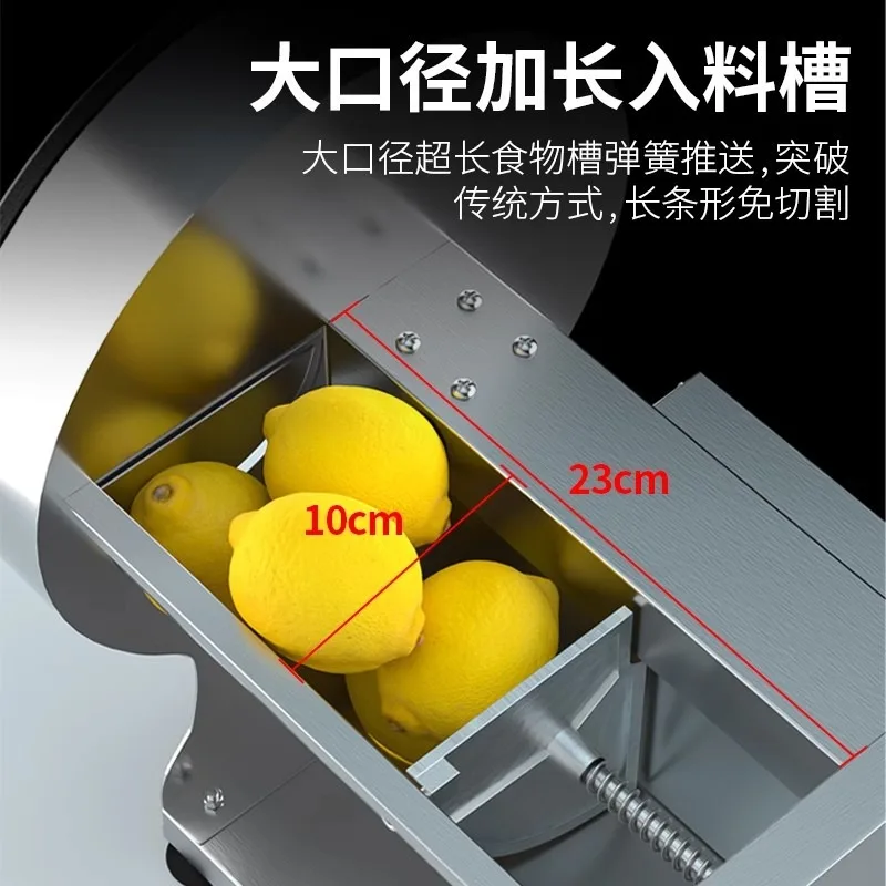 Lemon slicer Commercial vegetable potato slicer Electric stainless steel Automatic vegetable cutting Manual fruit artifact