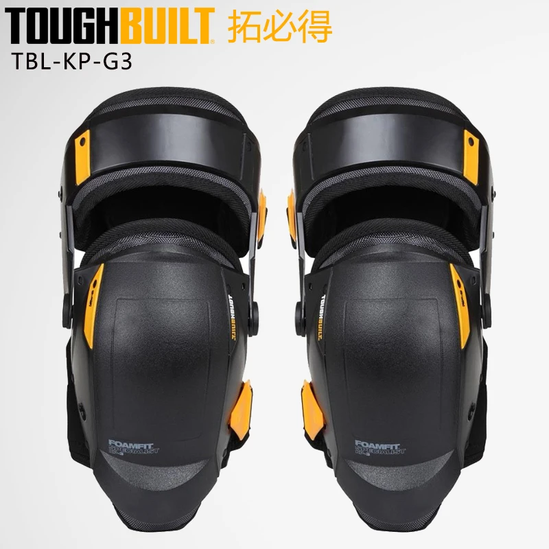 TOUGHBUILT TBL-KP-G3 Monochrome Anti Slip Leg Knee Linkage Silicone Knee Pads Protection Labor Tools