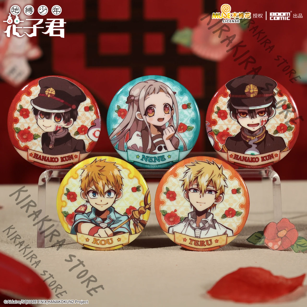 

Toilet-bound Hanako-kun Official Genuine Cosplay Anime Emblem Breastpin Medal Brooch Yashiro Nene Minamoto Kou Yugi Amane