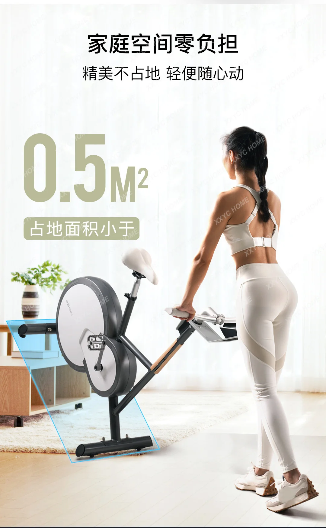 Spinning Home Sports Bicycle Fitness Ultra-Quiet Gym Dedicated Magnetic Control