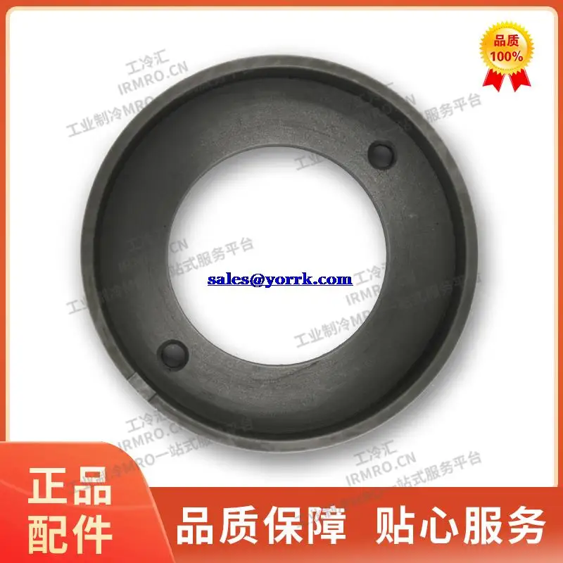 Balance piston bushing W534C0250C01 YFG233 compressor shaft seal piston parts quality goods from stock