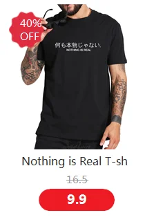 Polizei T-Shirt Security Sicherheit Gsg9 Fun Funshirt Herren T-Shirt Hip Hop Freund Geschenk – Detail 6