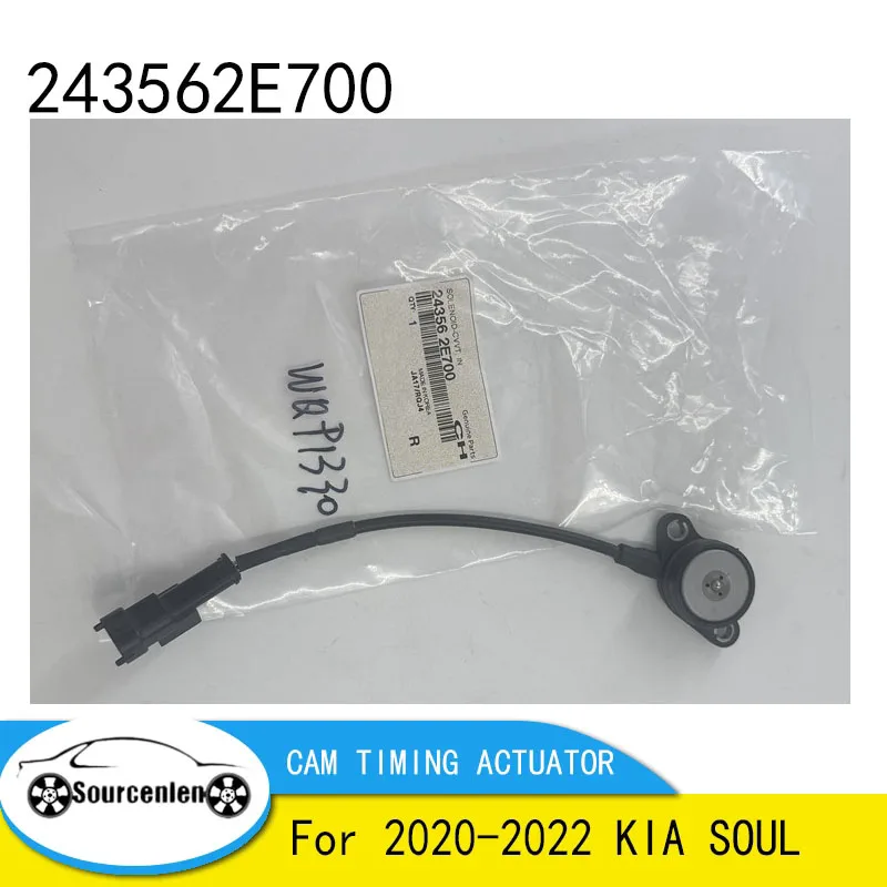 

24356-2E700 243562E700 ДЛЯ KIA SOUL CAM ACTUATOR TIMING 2020-2022 гг.