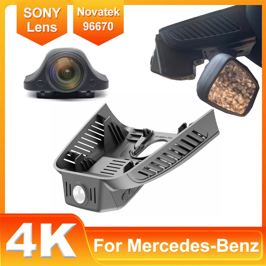 Plug And Play Dash Cam For Mercedes-Benz GLB GLB180 GLB200 GLB220 2020-2023 for MB B Class B200 GLA180 GLA 200 2020-2023 Car DVR