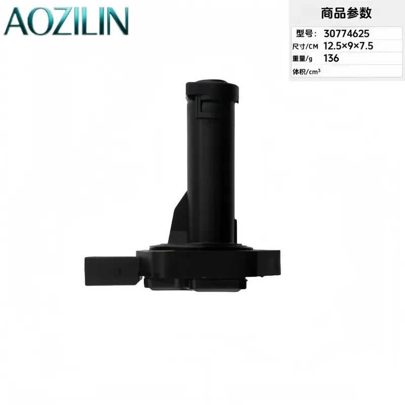AOZILIN Engine Oil Sensor for 30774625 30750939 31368695 8658263 Auto Parts Replacement for Car Engine Monitoring System High