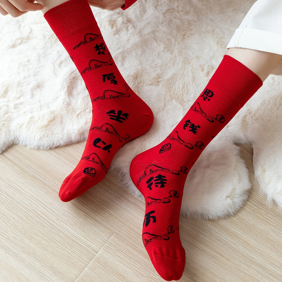 High Waist AB Line Casual Luck Cotton Short School Sanitary Short Socks Thick Jogging Sleep Hip Hop Retro Women Cool Stuff