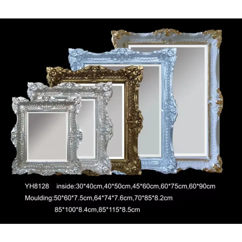 앤틱 바로크 스타일 몰딩 프레임 직사각형 PU 프레임 거울 사진