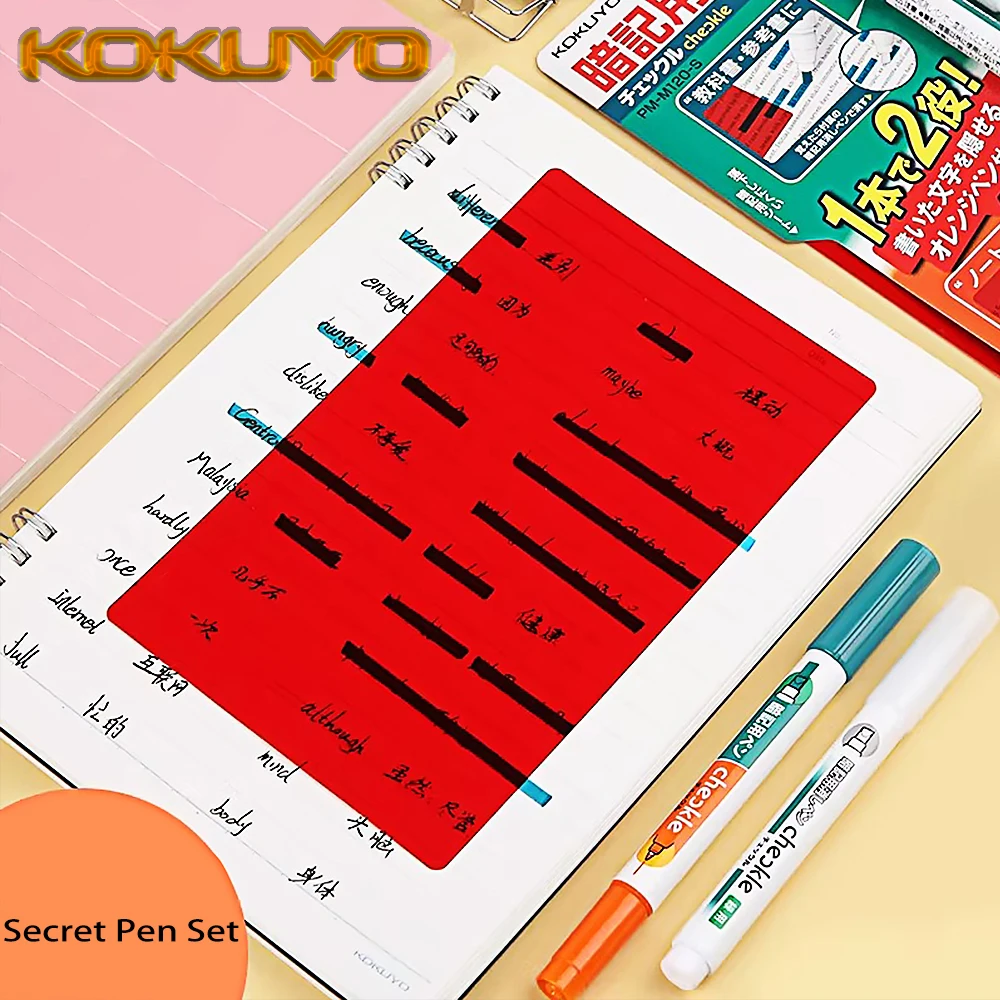 

1 Set Japan Stationery Kokuyo Word Recitation Marker PM-M120 Erasable Highlighter Marking Set Stationery Supplies Back To School