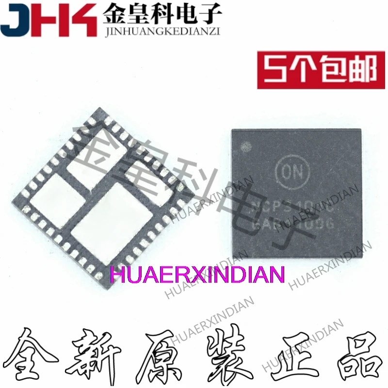 

10 шт. оригинальные NCP3101CMNTXG 3101C QFN40