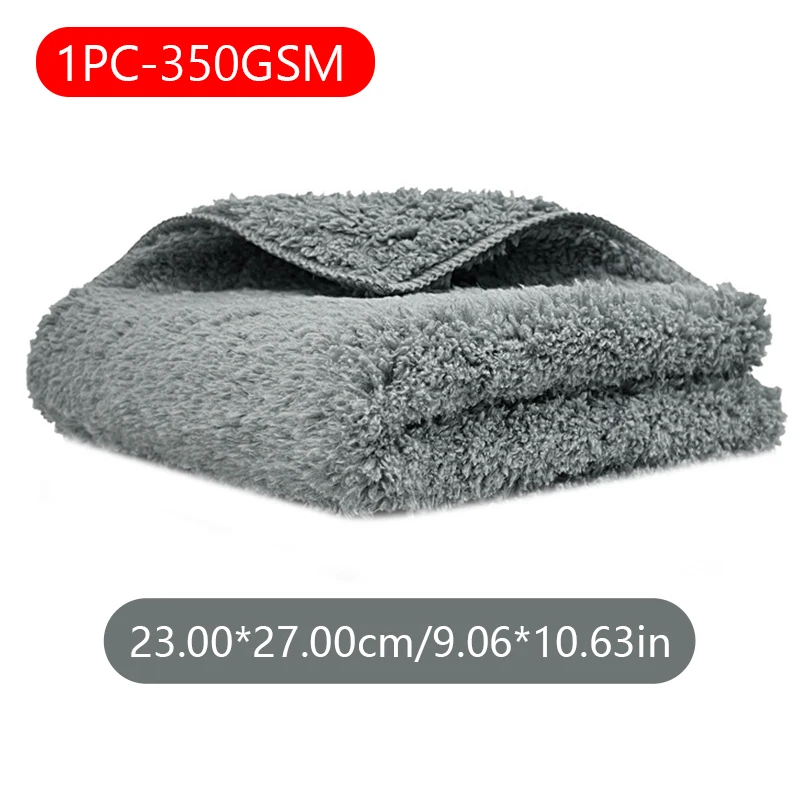 Edgeless Microfiber Auto Cleaning Towels product image