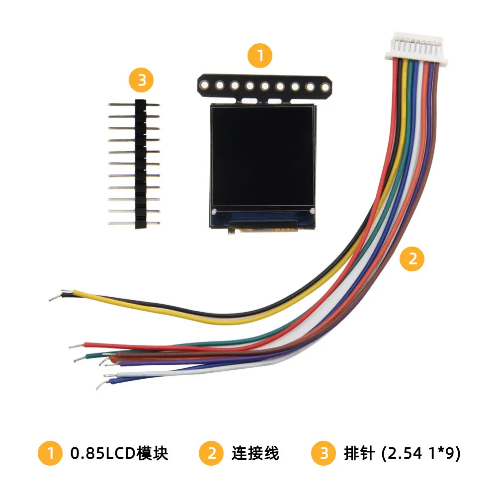 LILYGO T-0.85-inch LCD module GC9107 full-color display IPS screen development board