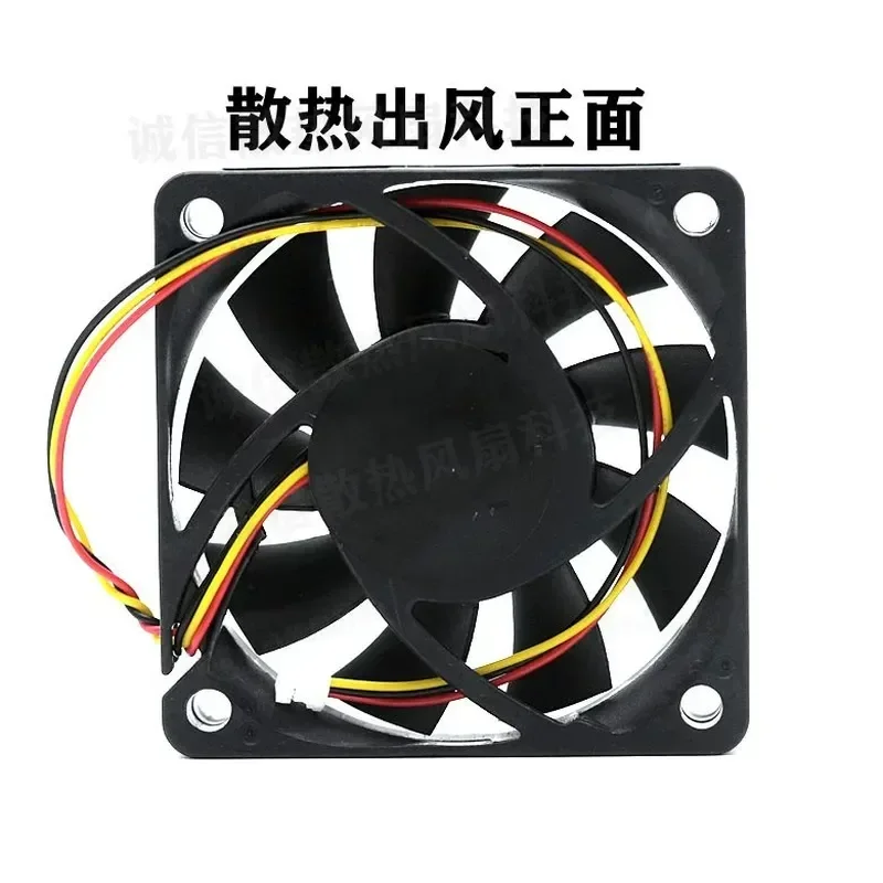for AD0612LX HX-H93 6015 12V Cooling Fan for Ms614 MH680 W1070 Projector