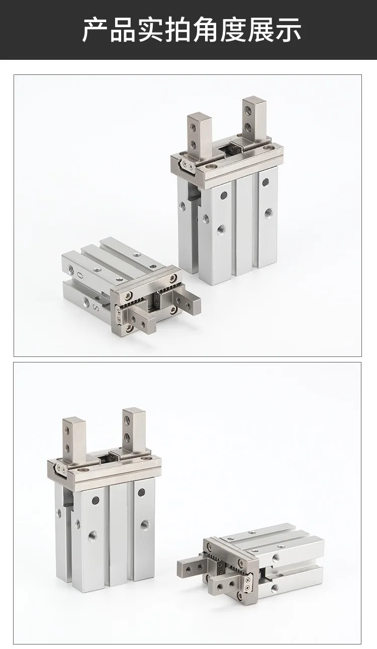 

SMC Type Double Acting Air Pneumatic parallel Gripper MHZ2-10D MHZ2-16D 6D 20D 25D 32D 40D S C Aluminium Clamps Finger Cylinder