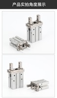 SMC Type Double Acting Air Pneumatic parallel Gripper MHZ2-10D MHZ2-16D 6D 20D 25D 32D 40D S C Aluminium Clamps Finger Cylinder