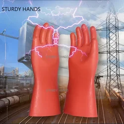 5~35kv Anti-electricity Protect Rubber Gloves Professional High Voltage Electrical Insulating Gloves Electrician Safety Work