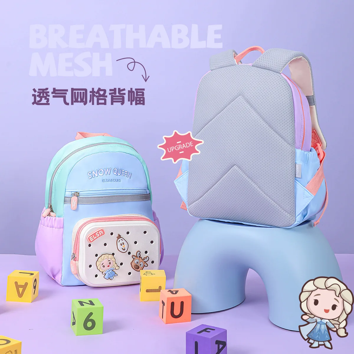 Tas sekolah Frozen anak perempuan, ransel kapasitas besar Mochilas, tas sekolah Frozen, baru, Disney, untuk anak perempuan, Elsa Anna Grade 1-3