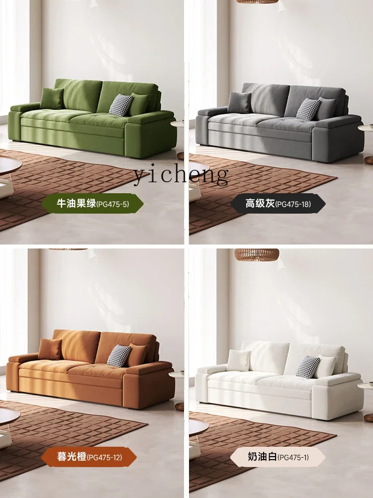 

V7 sofa bed foldable double balcony multi-function bed small apartment retractable Internet celebrity bed