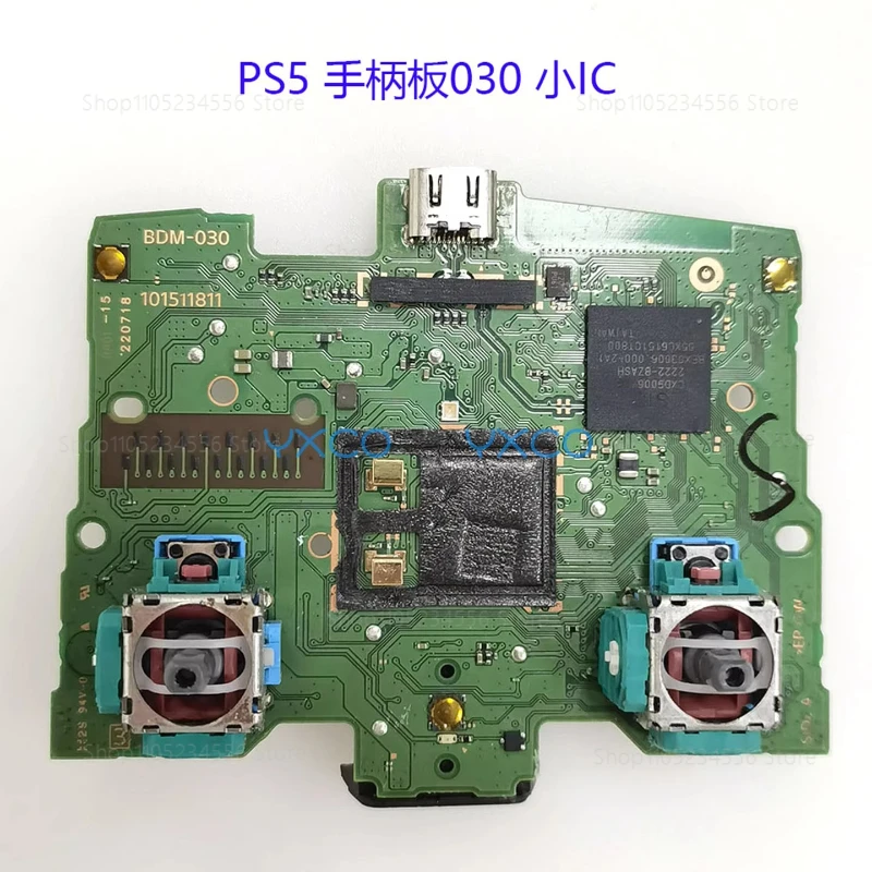 

Original PS5 Controller Mainboard BDM-030 - Genuine Replacement Part for DualSense Repair