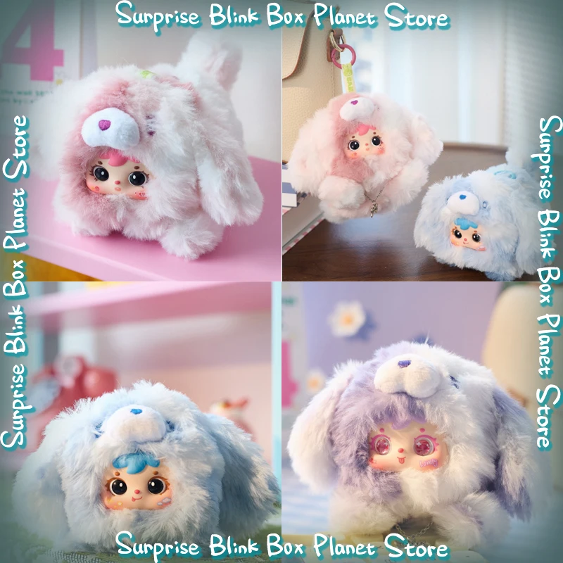 

Подлинная серия Samuel Good Puppy, слепая коробка, загадочная коробка, милая кукла, сумка, подвески, украшения, аксессуары, детский сюрприз, подарок на день рождения