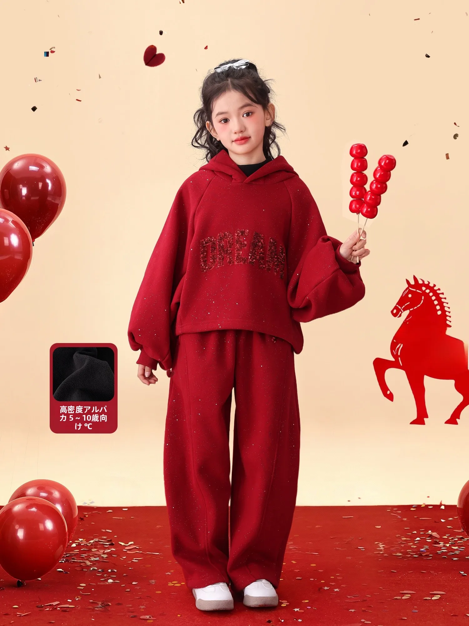 completo-rosso-per-bambini-2026-anni-set-di-abbigliamento-unico-per-bella-ragazza-gonna-calda-autunno-inverno-per-ragazze