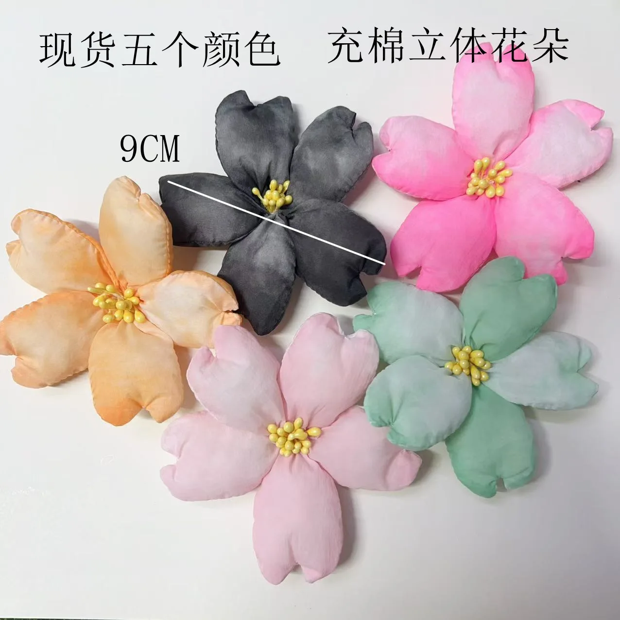 3PCS 3D floral embroidery garment accessories patch