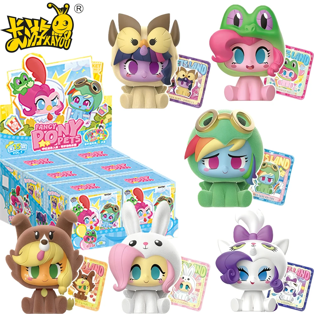 KAYOU الأصلي بلدي ليتل المهر انقر شخصيات صغيرة سلسلة صندوق أعمى جودة عالية أنيمي الطرفية نموذج اللعب عرض سطح المكتب الهدايا #1