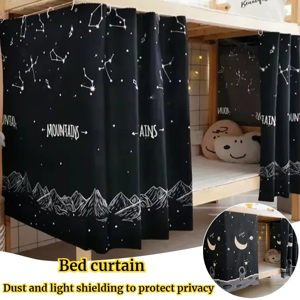 

Upper and Lower Bunk Bed Curtain Shading Cloth Dormitory Bunk Bed Block Out Light and Prevent Privacy 1.15/1.35m LengthX2m Width
