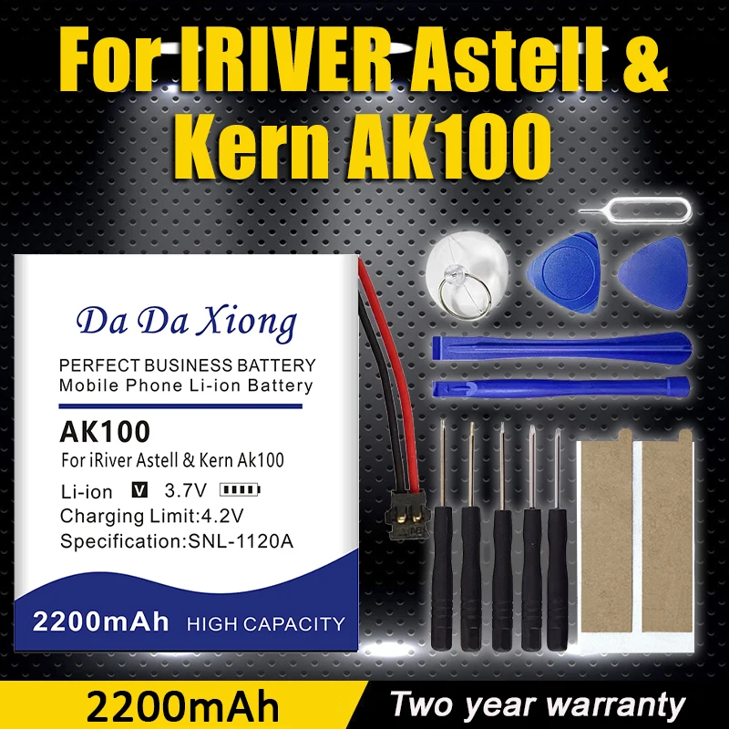 DaDaXiong Kern AK100 Player 2200mAh Battery for IRIVER Astell & Kern AK100 Player Batteries + Tool