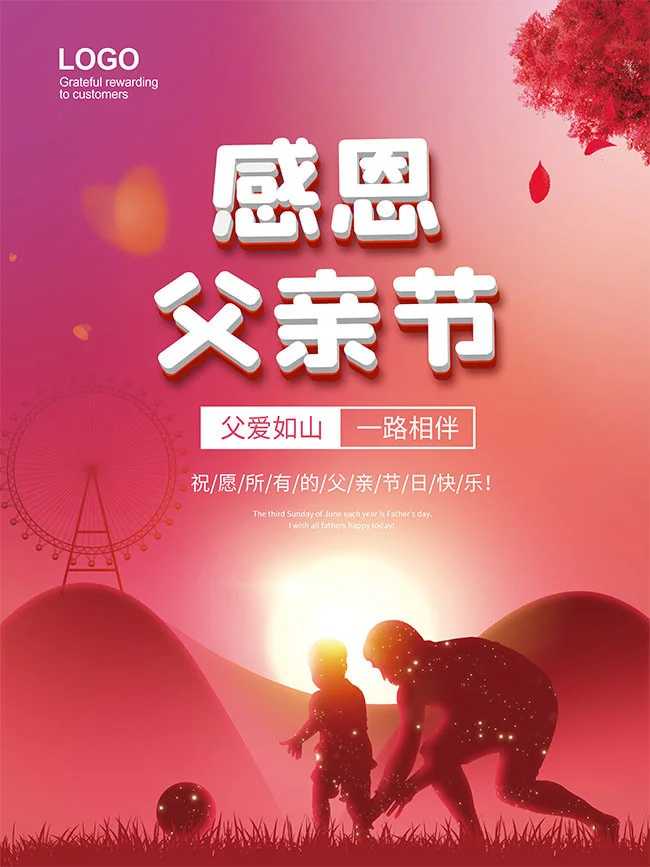 

for Wltoys K929 K939 K969 K979 K989 K999 1/28 Scale RC Car Spare Parts K989-26 Metal Upgrade Adjustable Ball Differential Box