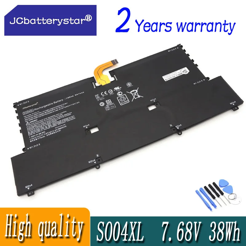 JC New SO04XL Laptop Battery For HP Spectre 13 13-V016TU 13-V015TU 13-V014TU 13-V000 Series 844199-855 843534-1C1 HSTNN-IB7J