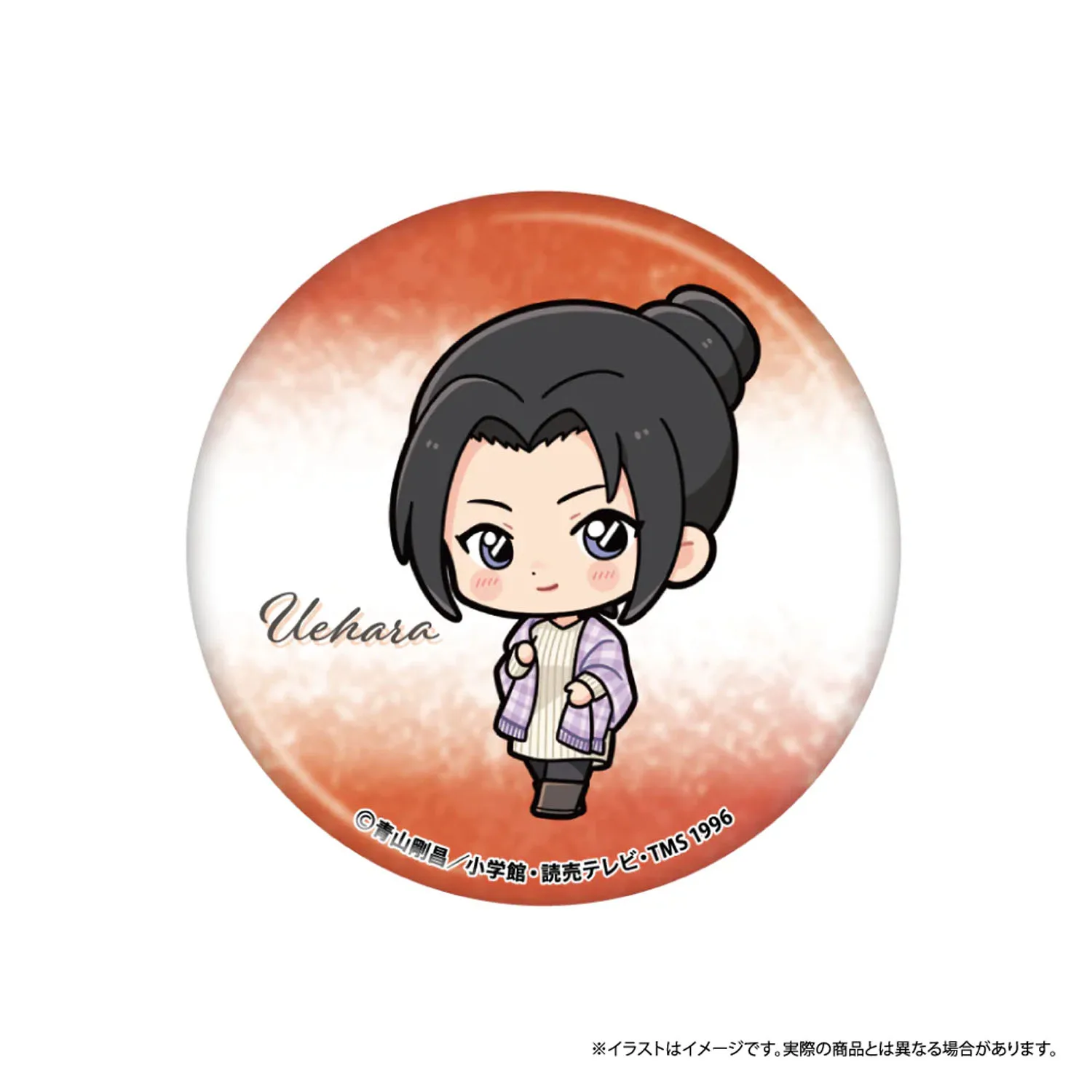 58mm Anime Conan Edogawa Morofushi Takaaki Amuro Tōru Furuya Rei Bourbon Cosplay KOSTIUM Odznaka Przypinka SPTE Blaszana Broszka ﻿   Rekwizyt